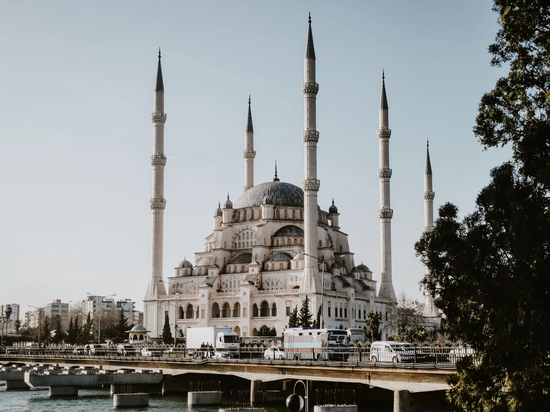Erasmus Adana