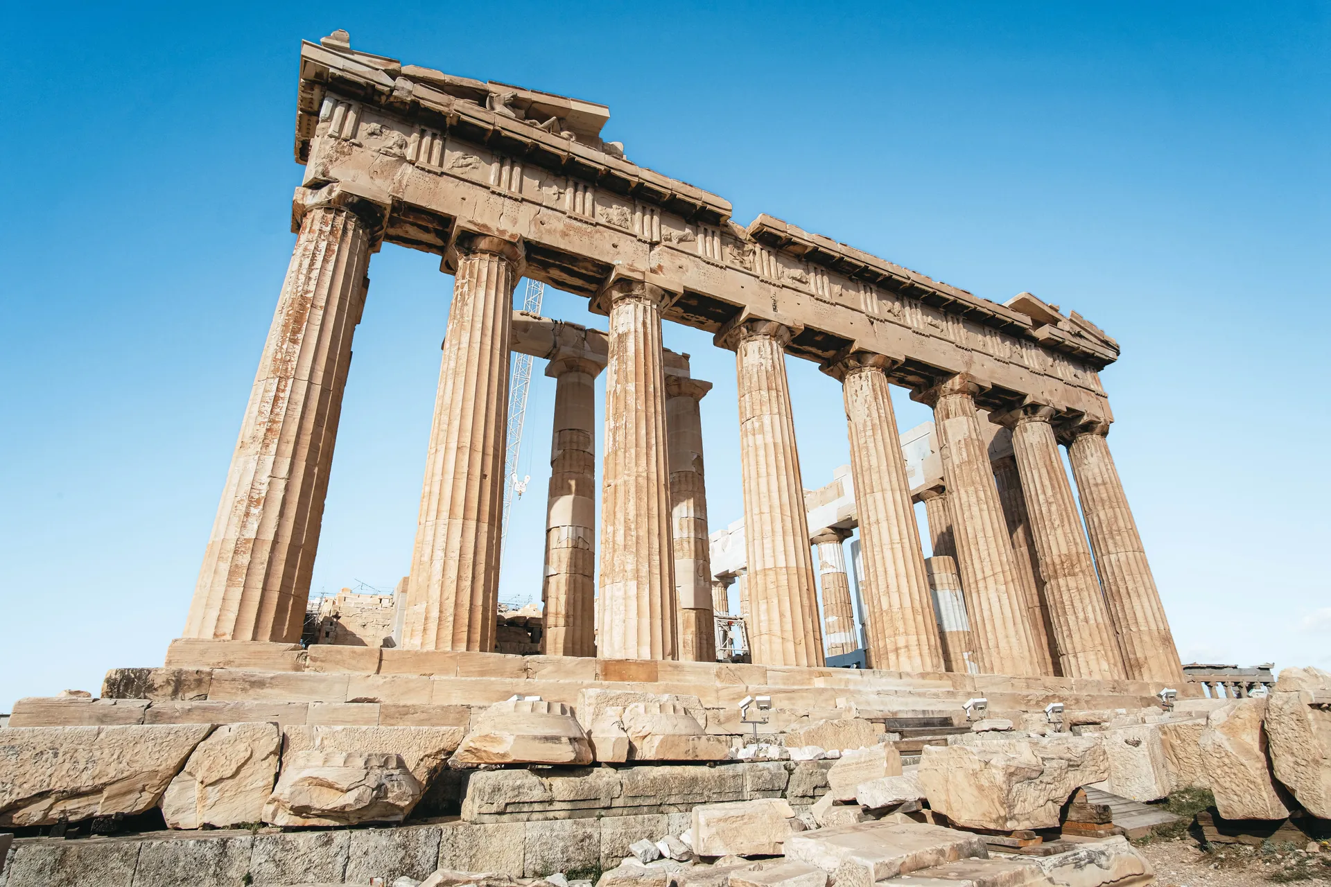Atene
