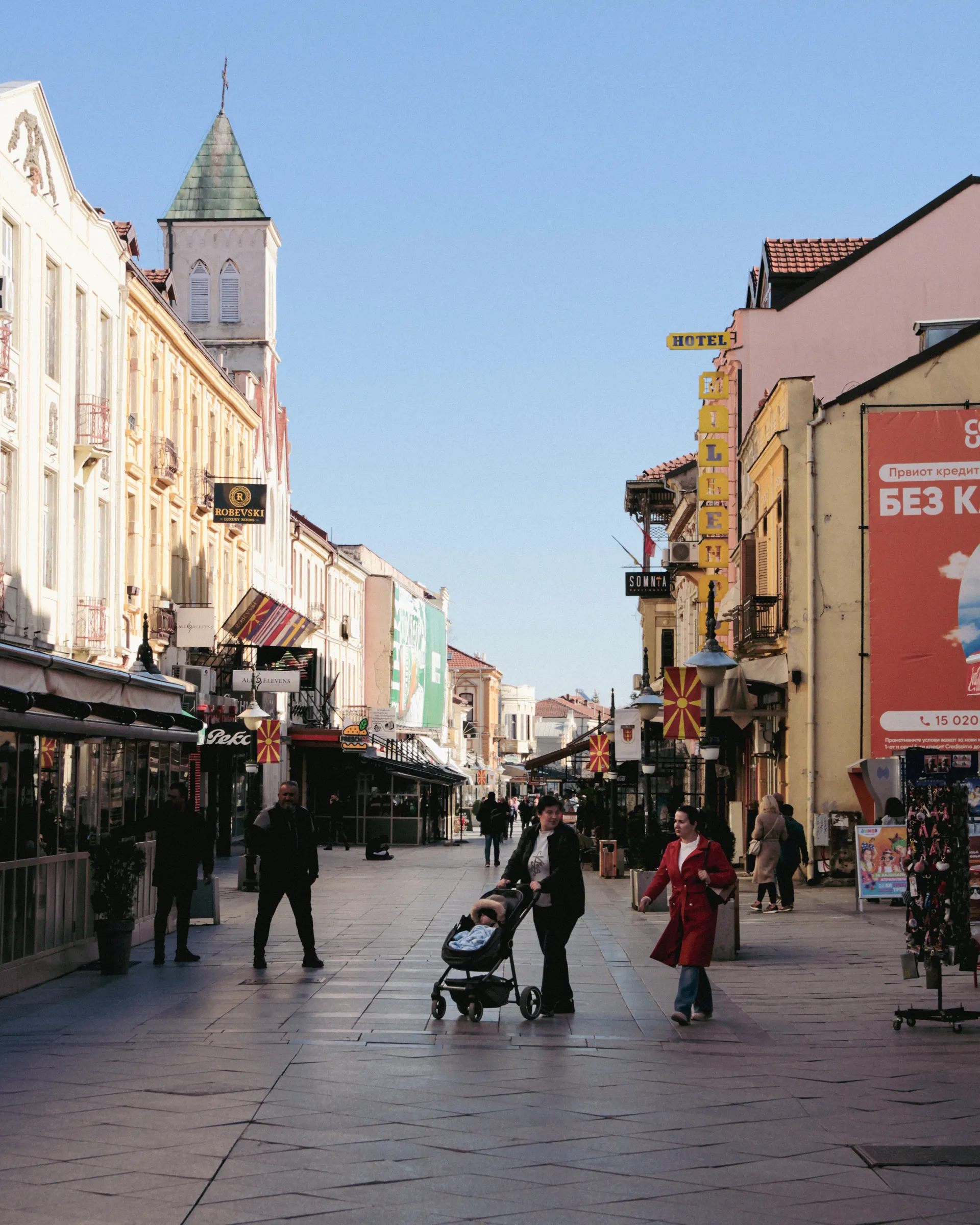 Erasmus a Bitola