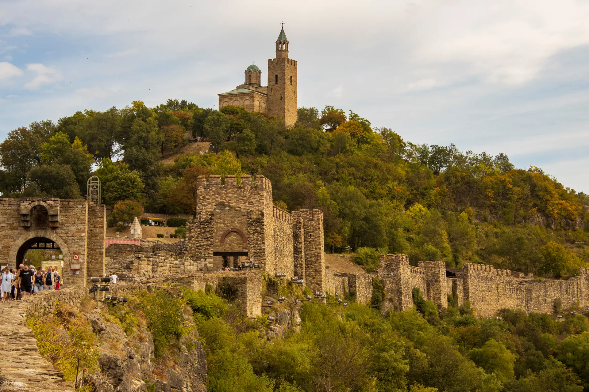 Erasmus a Veliko Tarnovo